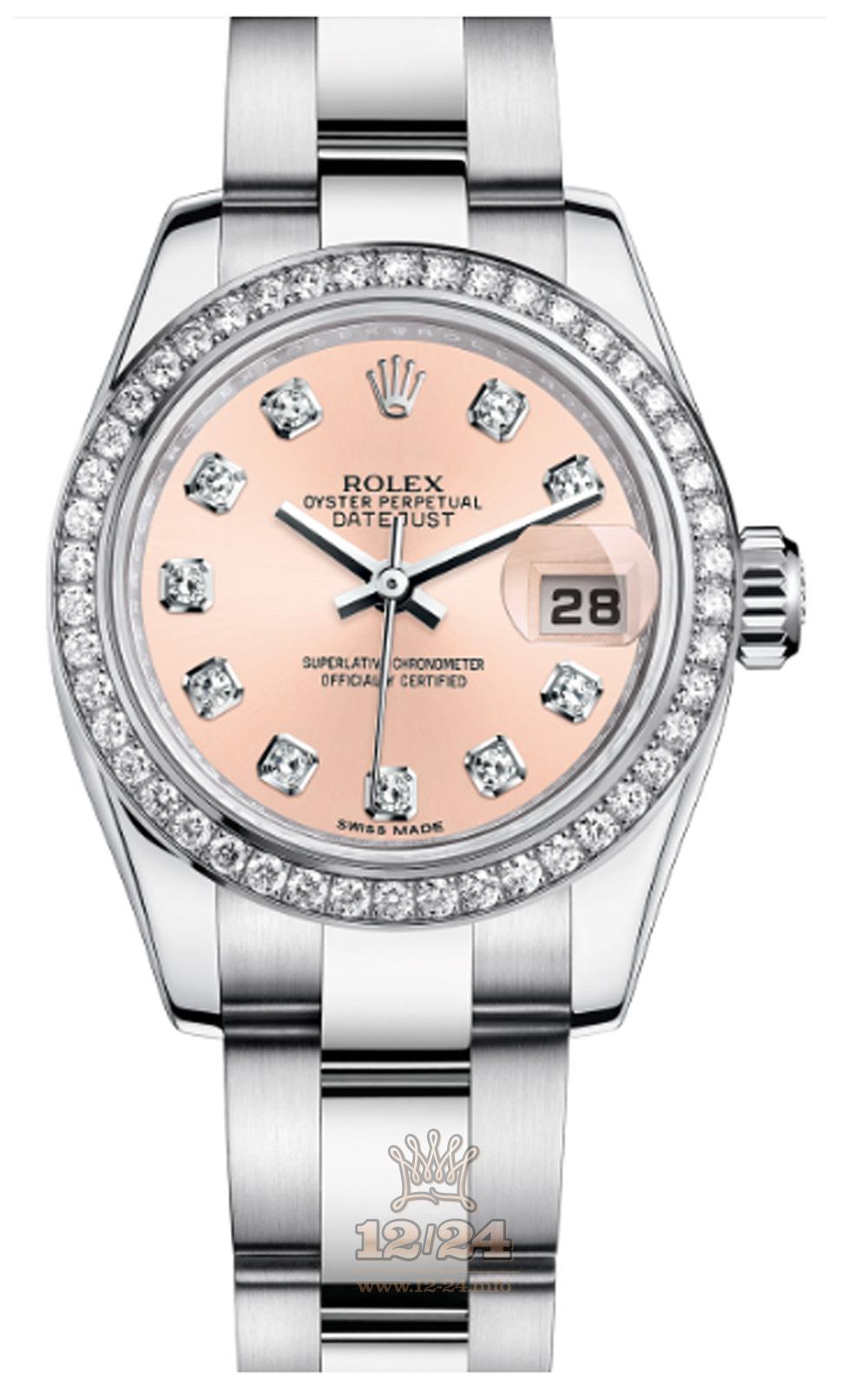 Rolex Lady-Datejust Watch 179384-0032 26 mm White gold Case Pink Dial