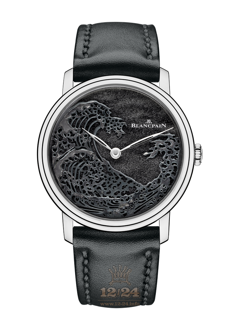 Blancpain Villeret Watch 6612-3433-63AB 42 mm Platinum Case