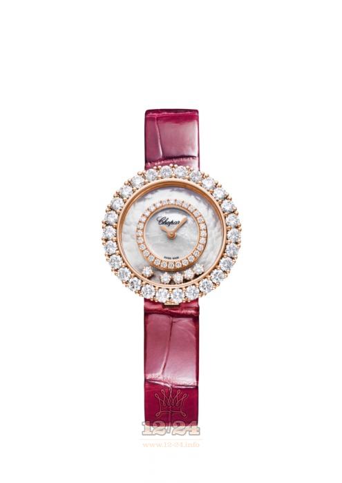 Chopard Happy Diamonds Watch 205369-5001 29 mm Pink gold Case White Dial