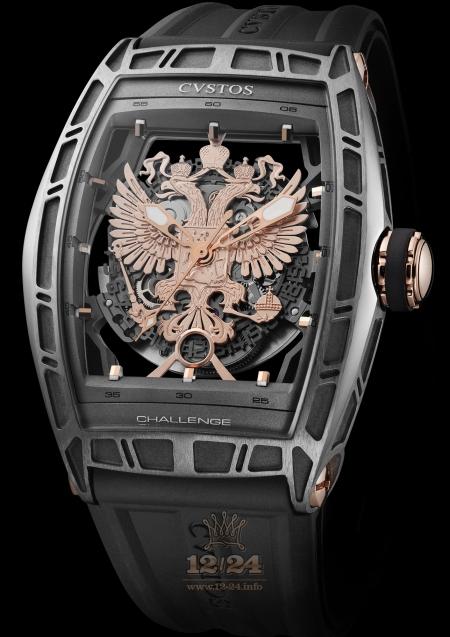 Cvstos Challenge Watch Jet-Liner GT World Coat Of Arms Titanium Case Black Golden Dial