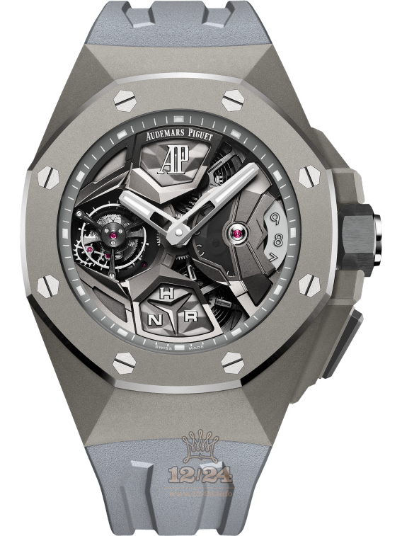Audemars Piguet Royal Oak Concept Watch 26589TI.GG.D006CA.01 44 mm Titanium Case Black Dial