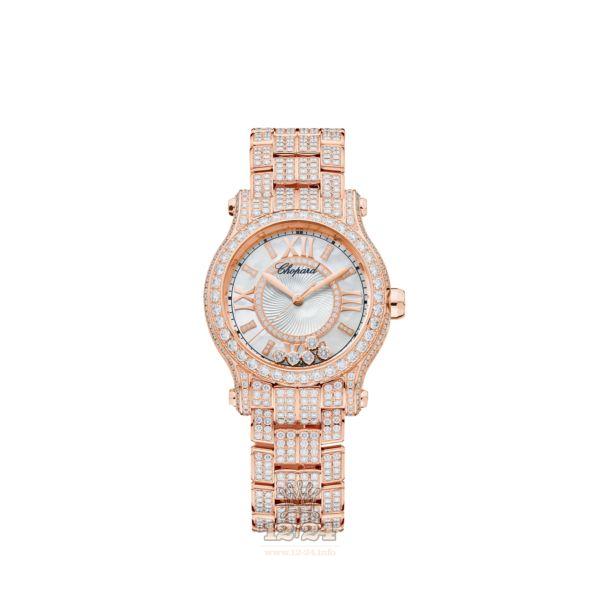 Chopard Happy Sport Watch 274302-5004 30 mm Pink gold Case White Dial