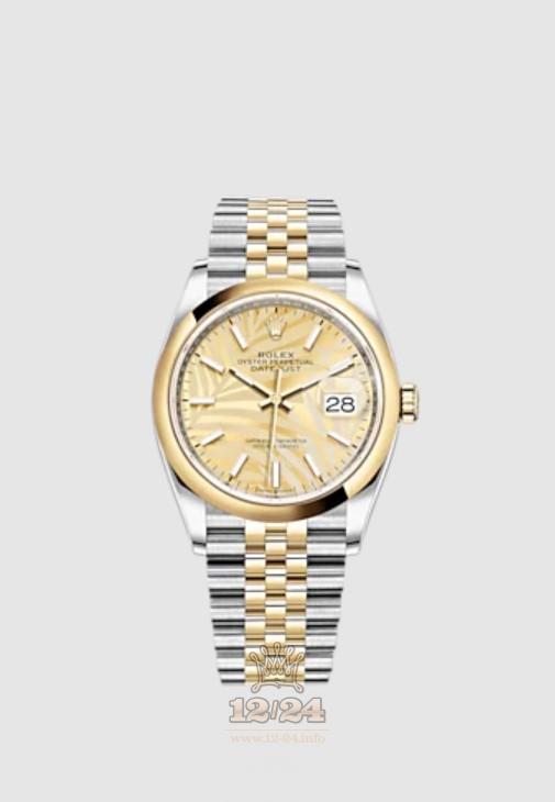 Rolex Datejust Watch 126203-0037 36 mm Stainless steel Yellow gold Case Golden Dial
