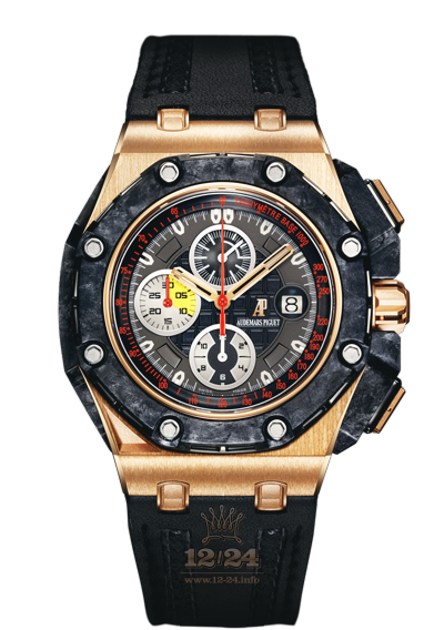 Audemars Piguet Royal Oak Offshore Watch 26290RO.OO.A001VE.01 44 mm Pink gold Carbon Ceramics Case Black Dial