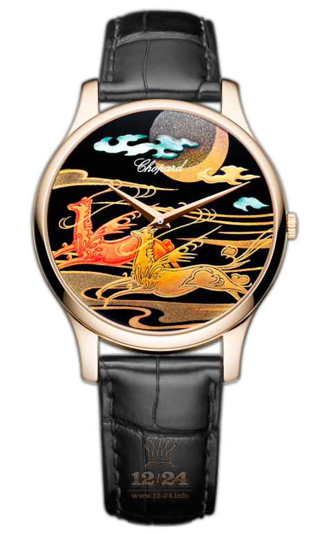 Chopard L.U.C Watch 161902-5045 40 mm Pink gold Case Painted Dial