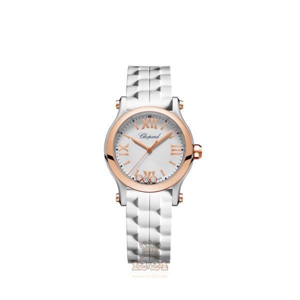 Chopard Happy Sport Watch 278590-6001 30 mm Stainless steel Pink gold Case White Dial