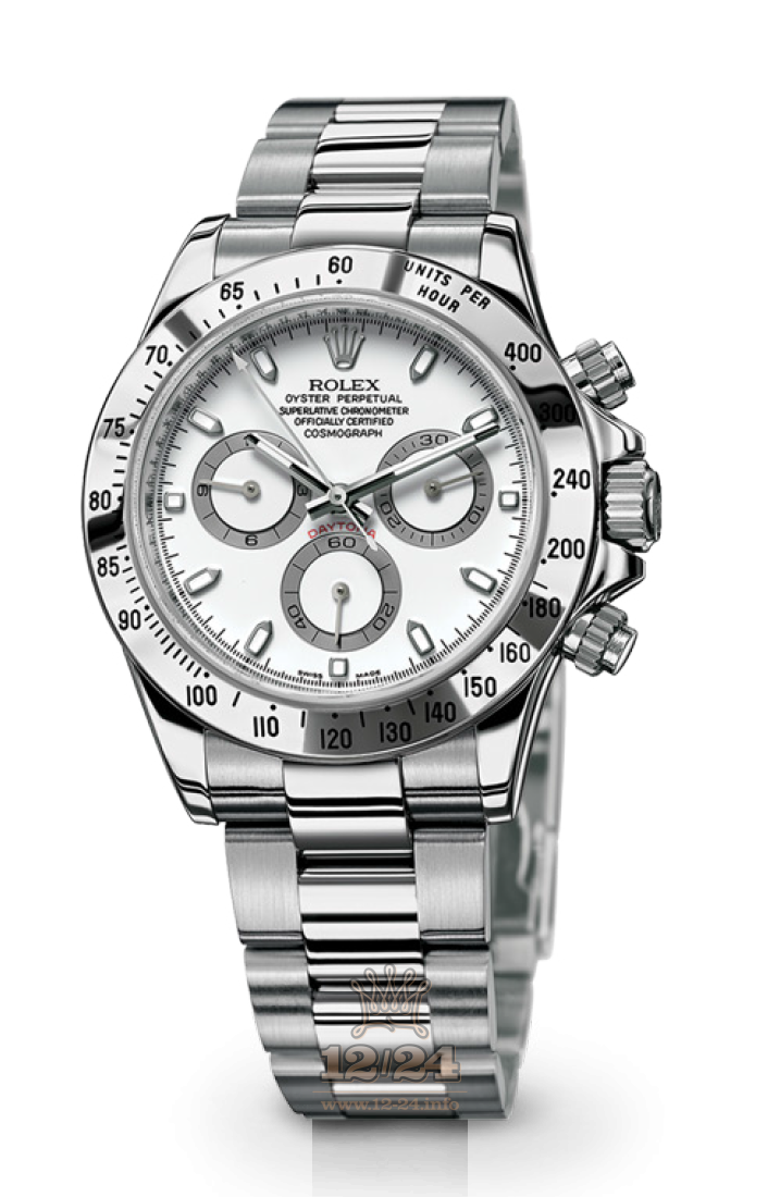 Rolex Cosmograph Daytona Watch 116520-0016 40 mm Stainless steel Case White Dial