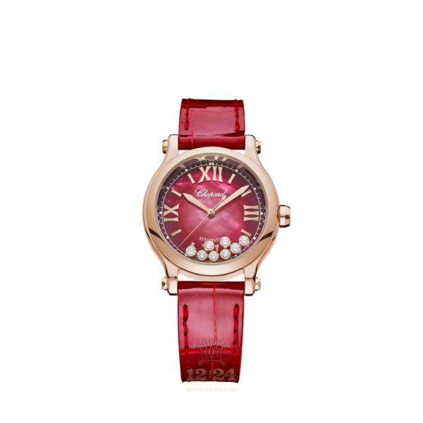 Chopard Happy Sport Watch 275378-5005 33 mm Pink gold Case Red Dial