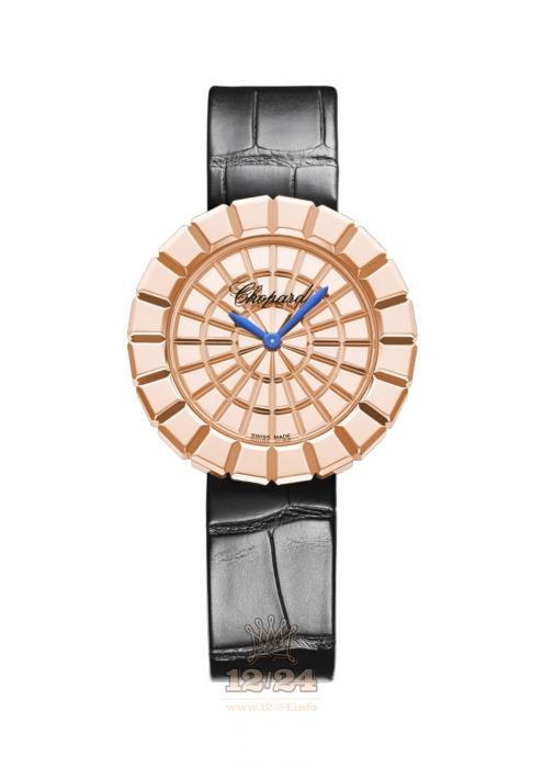 Chopard Ice Cube Watch 124015-5001 36 mm Pink gold Case Golden Dial