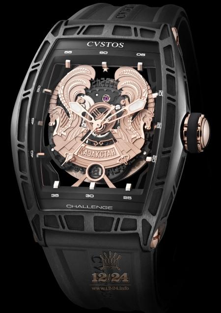Cvstos Challenge Watch Jet-Liner GT World Coat Of Arms Kazakhstan Stainless steel PVD coating Case Black Golden Dial