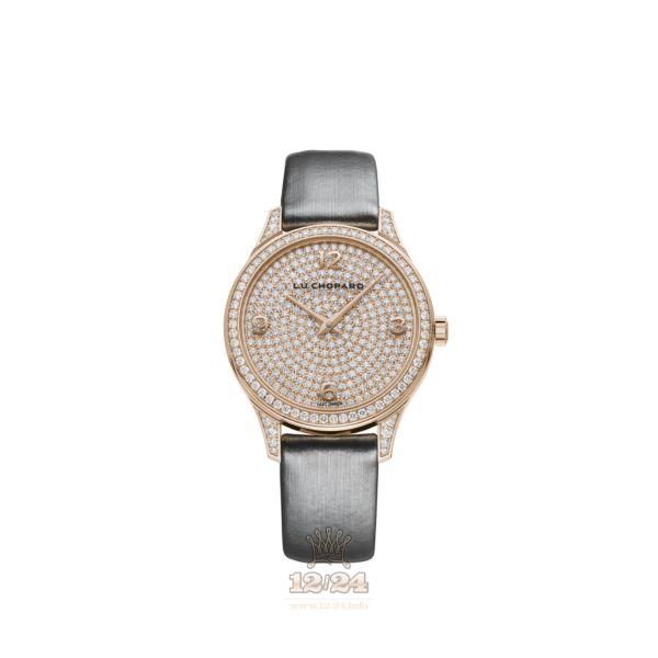 Chopard L.U.C Watch 131972-5001 35 mm Pink gold Case