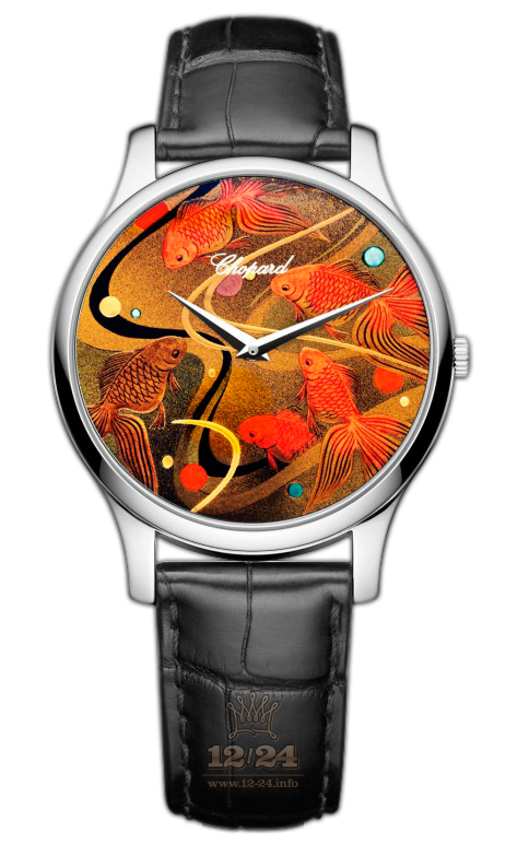 Chopard L.U.C Watch 161902-1023 40 mm White gold Case Painted Dial