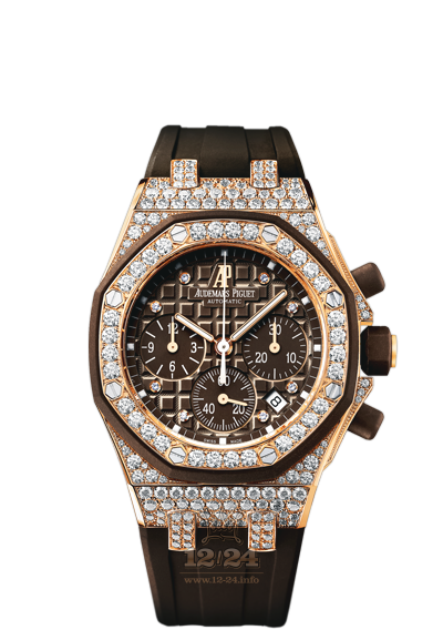 Audemars Piguet Royal Oak Offshore Watch 26092OK.ZZ.D080CA.01 37 mm Pink gold Case Brown (chocolate) Dial