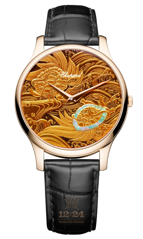 Chopard L.U.C Watch 161902-5047 40 mm Pink gold Case Golden Painted Dial