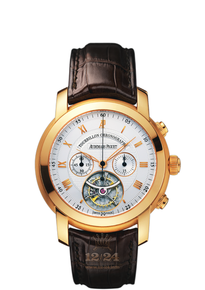 Audemars Piguet Jules Audemars Watch 26010OR.OO.D088CR.01 43 mm Pink gold Case Silver Dial