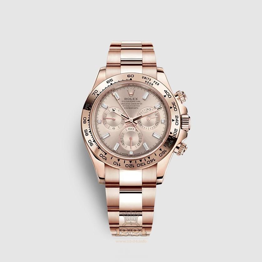 Rolex Cosmograph Daytona Watch 116505-0017 40 mm Pink gold Case Golden Dial