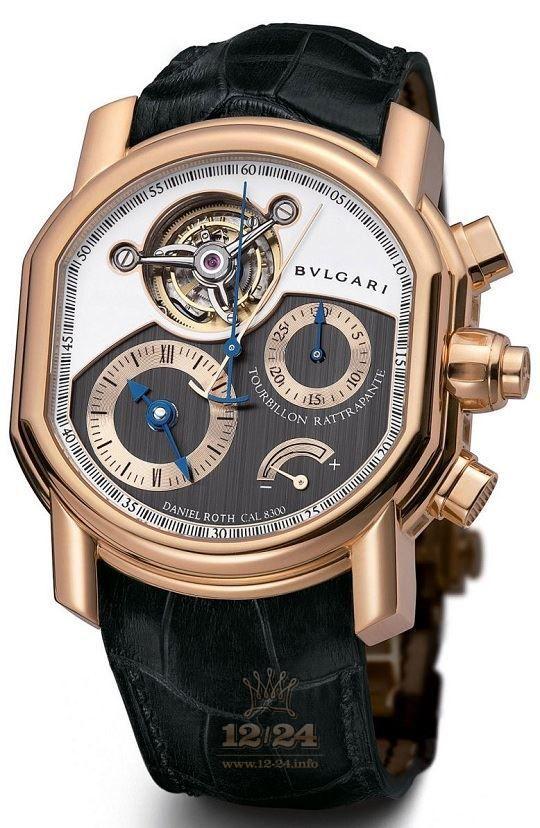 Bvlgari Daniel Roth Watch 101847 BRRP46C14GLTBRA 46 mm Pink gold Case White Black Dial