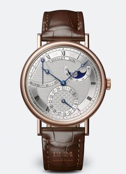 Breguet Classique Watch 7137BR/15/9VU 39 mm Pink gold Case Silver Dial