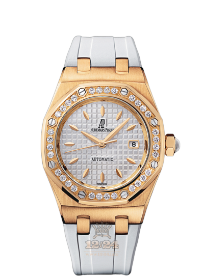 Audemars Piguet Royal Oak Watch 77321OR.ZZ.D010CA.01 33 mm Pink gold Case Silver Dial