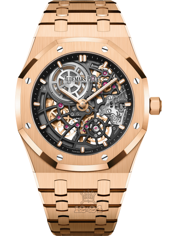 Audemars Piguet Royal Oak Watch 16204OR.OO.1240OR.01 39 mm Pink gold Case