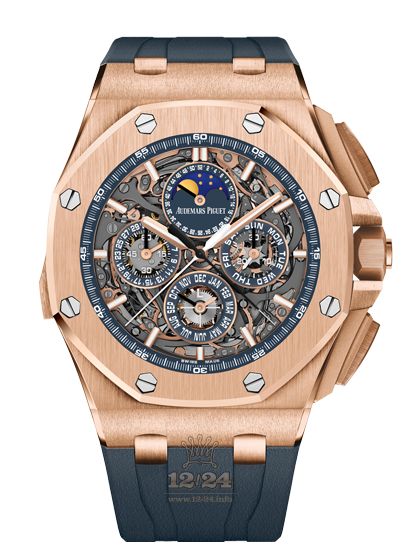 Audemars Piguet Royal Oak Offshore Watch 26571OR.OO.A027CA.01.99 44 mm Pink gold Case Gray Dial