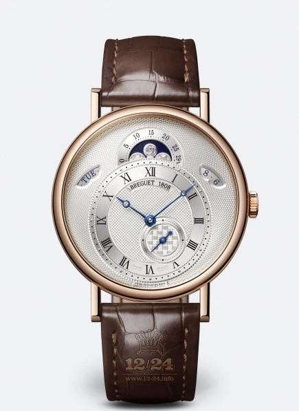 Breguet Classique Watch 7337BR/15/9VU 39 mm Pink gold Case Silver Dial