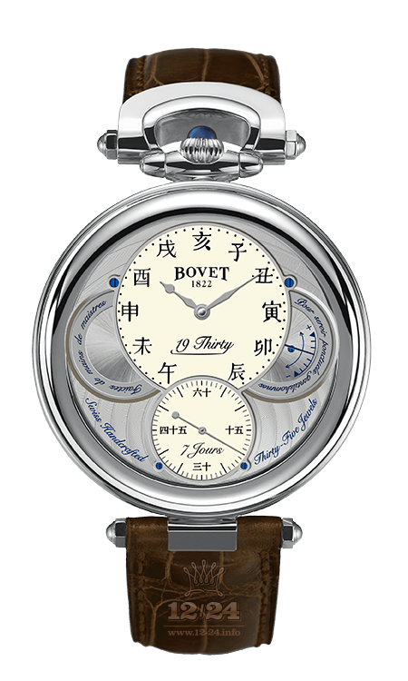 Bovet 19Thirty Watch NTS0010 42 mm Stainless steel Case White Gray Dial