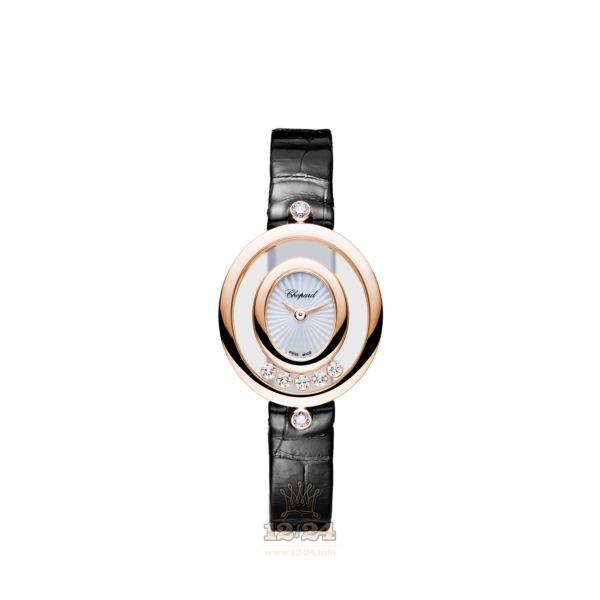 Chopard Happy Diamonds Watch 204305-5301 26 mm Pink gold Case White Dial