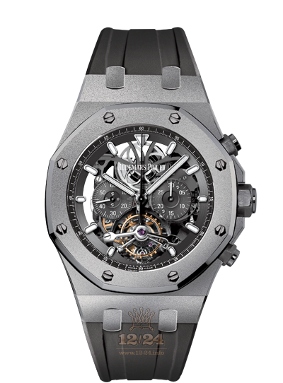 Audemars Piguet Royal Oak Watch 26347TI.GG.D004CA.02 44 mm Titanium Case Gray Dial