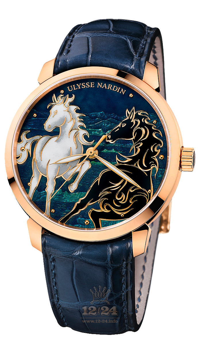 Ulysse Nardin Classic Watch 8156-111-2/CHEVAL 40 mm Pink gold Case Painted Dial