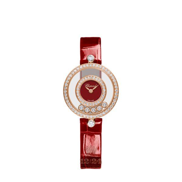 Chopard Happy Diamonds Watch 203957-5210 26 mm Pink gold Case Red Dial