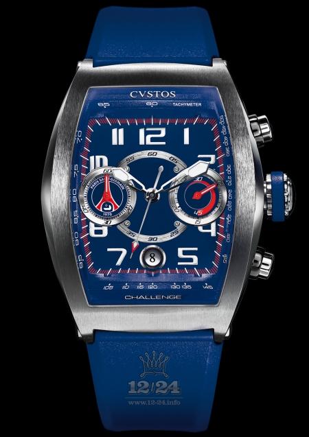 Cvstos Limited Edition Watch Challenge Chrono PSG Stainless steel Case Dark blue Dial