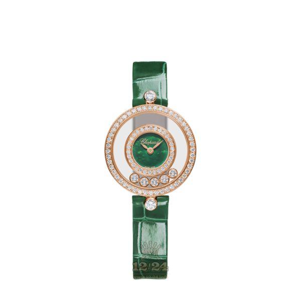 Chopard Happy Diamonds Watch 203957-5209 26 mm Pink gold Case Green Dial