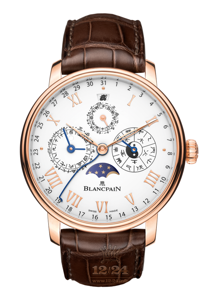 Blancpain Villeret Watch 00888-3631-55B 45 mm Red gold Case White Dial