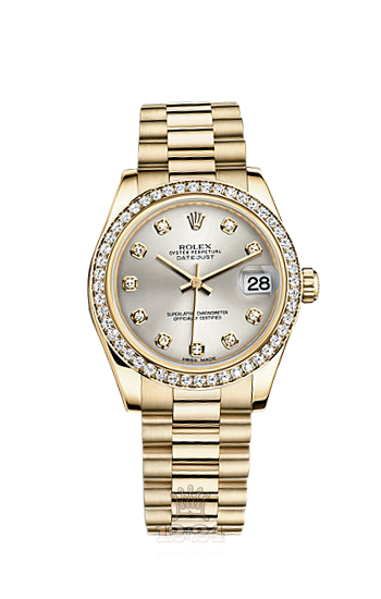 Rolex Datejust Watch 178288-0012 31 mm Yellow gold Case Silver Dial