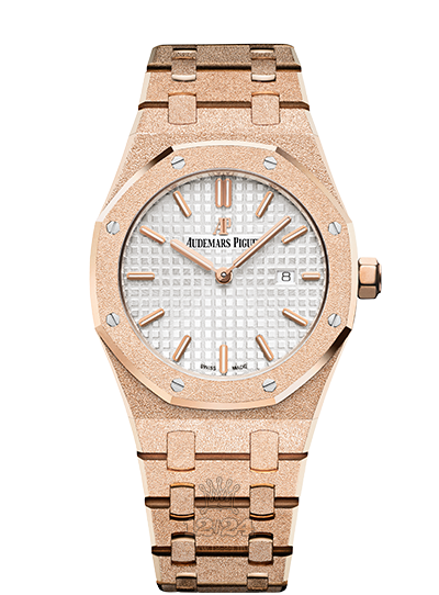 Audemars Piguet Royal Oak Watch 67653OR.GG.1263OR.01 33 mm Pink gold Case Silver Dial