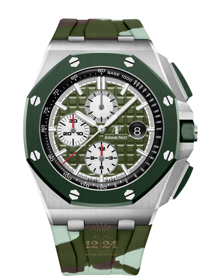 Audemars Piguet Royal Oak Offshore Watch 26400SO.OO.A055CA.01 44 mm Stainless steel Case Green Dial