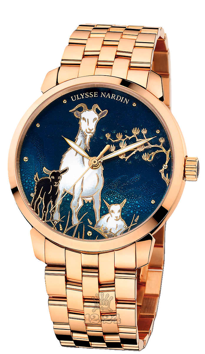 Ulysse Nardin Classic Watch 8156-111-8/CHEVRE 40 mm Pink gold Case Painted Dial