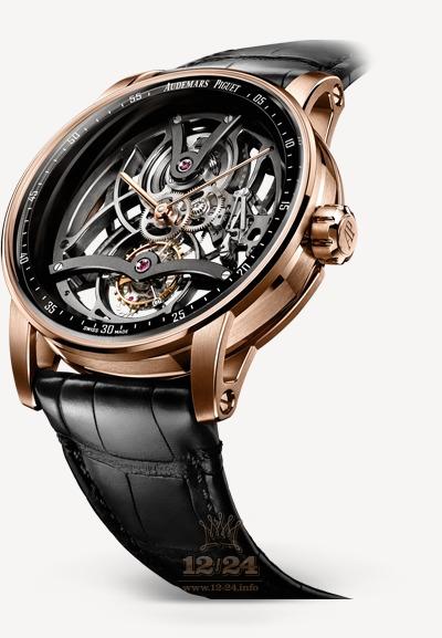 Audemars Piguet Code 11.59 Watch 26600OR.OO.D002CR.01 Pink gold Case