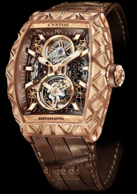 Cvstos Limited Edition Watch Gustave Eiffel Tourbillon 54 mm Stainless steel PVD coating Case Golden Dial