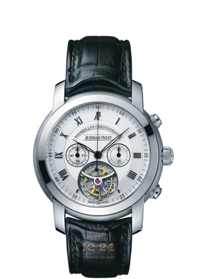 Audemars Piguet Jules Audemars Watch 26010BC.OO.D002CR.01 43 mm White gold Case Silver Dial