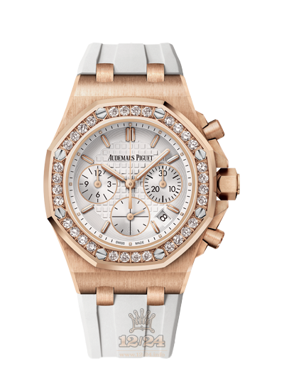 Audemars Piguet Royal Oak Offshore Watch 26231OR.ZZ.D010CA.01 37 mm Pink gold Case White Dial