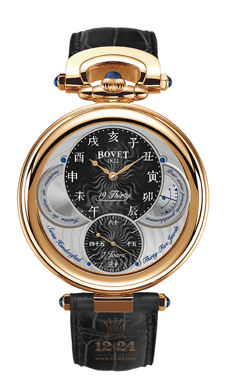 Bovet 19Thirty Watch NTR0018 42 mm Pink gold Case Black Gray Dial