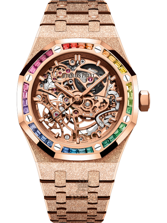 Audemars Piguet Royal Oak Watch 15468OR.YG.1259OR.01 37 mm Pink gold Case
