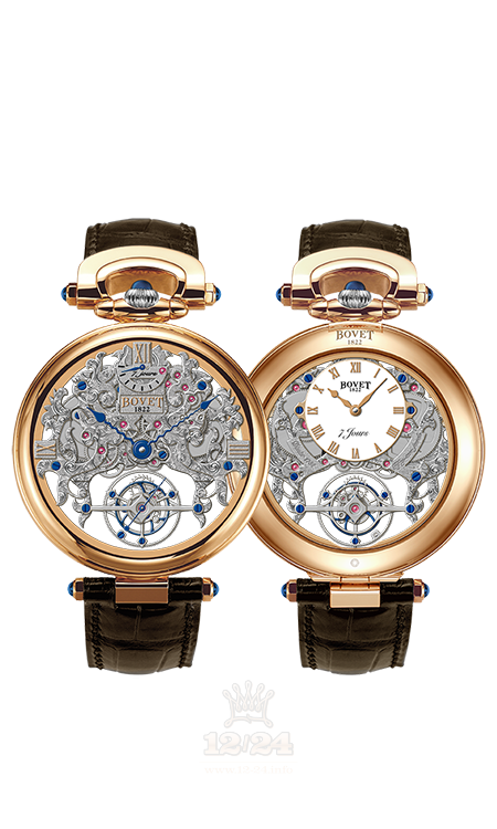 Bovet Fleurier Grandes Complications Watch AIFSQ027 45 mm Pink gold Case Silver Dial