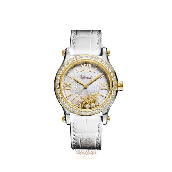 Chopard Happy Sport Watch 278578-4001 36 mm Stainless steel Yellow gold Case White Dial