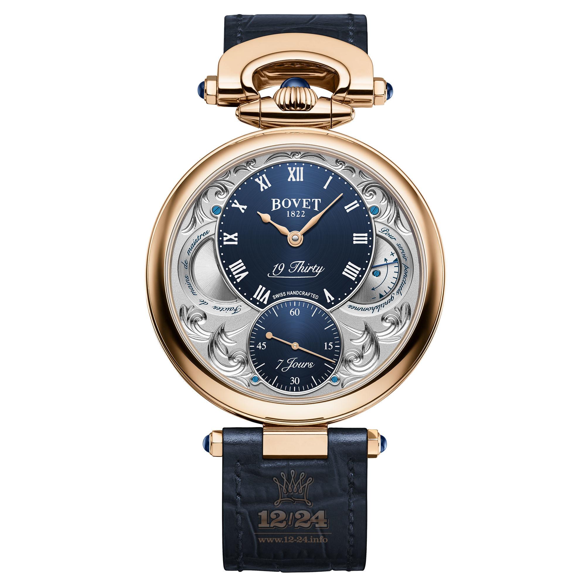 Bovet 19Thirty Watch NTR0023 42 mm Pink gold Case Gray Dark blue Dial