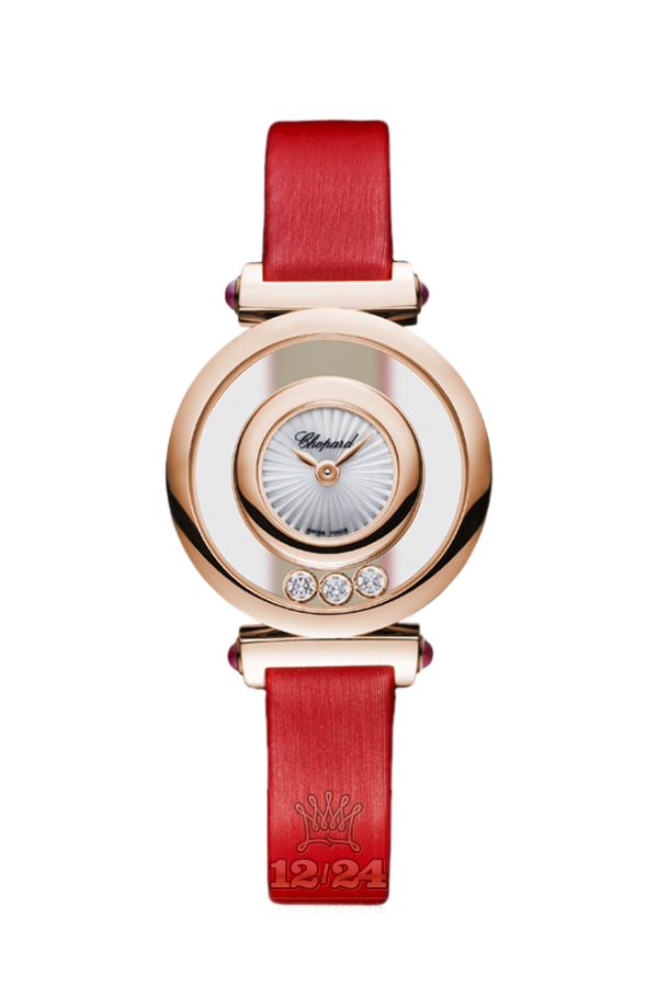 Chopard Happy Diamonds Watch 204780-5201 26 mm Pink gold Case White Dial