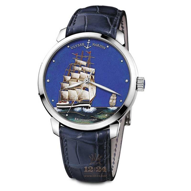 Ulysse Nardin Classic Watch 8150-111-2/KRUZ 40 mm White gold Case Painted Dial