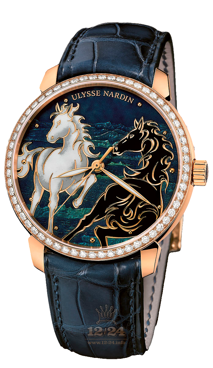 Ulysse Nardin Classic Watch 8156-111B-2/CHEVAL 40 mm Pink gold Case Painted Dial